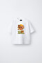 Super Bear Adventure Super Bear Printed Oversize 100% Cotton Short Sleeve Unisex Kids T-Shirt