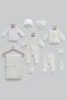 100% Cotton Love Time Muslin Set of 10 Ecru