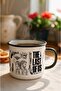 The Last of Us Themed Special Design Mug