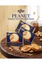 Gold Series – Thin and Crispy Cracker Filling with Flowing Peanut Butter 8.5Gx24 - 3