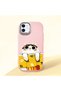 Pink Silicone Case with Shock-Absorbing Camera Protections Compatible with iPhone 12/12 Pro