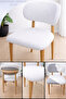 Jakarli Fabric Bohemian Apple Chair Cover, Flexible, Elastic, Stain-Resistant (1 Piece)