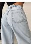 Adjustable Back Clasp Detail High Waist Loose Baggy Snow Wash Women's Denim Pants
