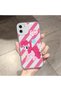 حافظة من السيليكون الشفاف متوافقة مع هاتف iPhone 12، حماية للكاميرا، مضادة للصدمات، طباعة جمالية منقوش - 2