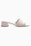 Women's Knitwear Slippers Square Toe Heeled Laria Beige - 2