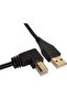 Cable USB 2.0 (A-B) - High-speed Audio Optimized USB 2.0 A-Male to B-Male cable, 3 Meter - 2