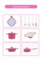 11 Piece Pink Enamel Pot Pan Set - 4