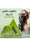 Herbal Hair Care Soap for Increase Hair Density - 2