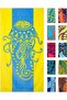 Oversized XL (160x86 cm) Beach Towel with A Cute Design, Quick Dry for Beach, Pool, Bath or Picnic