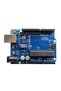 Arduino compatible UNO development board - DIP - 5