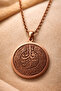 Women Men Copper Necklace Patterned Protective Prayer Felak Nas Surah Prayer Copper Necklace - 3