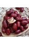 Wholesale Dried Jujube 10 kg - 2