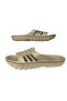 , Cream Men's Ultra Light Summer Pool, Sea, Beach Daily Slippers