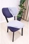 High Quality New Bohemian Patterned Stretchable Jacquard Fabric Apple Model Chair Cover (2 Pieces) - 5