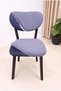 High Quality New Bohemian Patterned Stretchable Jacquard Fabric Apple Model Chair Cover (2 Pieces) - 5