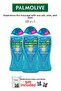 3-Pack Sea Salt, Aloe Vera and Mint Shower Gel 500 ml and Rosie