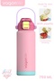 750 ml Single Lid Dual Use Stainless Steel Thermos with Straw and Comfortable Drinking Handle Ff1108-750Ml