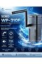 فلتر داخلي لحوض السمك مع جهاز شلال - استخدام مزدوج - 3 واط - 300 لتر/ساعة - WP-310F