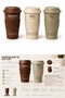 Porcelain Take Away Coffee Cup 370 ml – Non-Slip Handle, Lid, Mug Green - 4