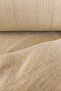 Tufting Mesh Backing Fabric (2.05 m Wide) - 2
