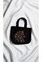 Tiger Pattern Stone Bag