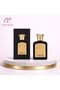 عطر تري دي تشيري 75مل - 2