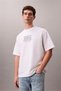 16S March Graphic Se Men's Crew Neck T-Shirt White - 2