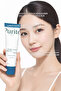 Sea Water Perfume-Free Intensive Moisturizing Cream 50g - 4