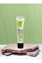 INTENSIVE GREEN TEA SUNBLOCK CREAM - 2
