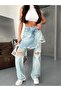 High-Waisted, Ripped, Asymmetrical Mini Skirt-Style Wide-Leg Jeans