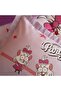 X Kral Şakir Canan Karaoke Party Single Comfort Set/Sleeping Set - 4