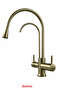 Damla Series - 3-Way Kitchen Sink Faucet with Water Purification (Water-Saving Sink Faucet) Antique Color - 3