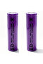 18650 Rechargeable Li-ion Battery 3.7V Flat Top True Capacity 1200mAh (2 Pack)