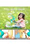 Bubble Machine Gun for Kids Outdoor Toy, Green Handheld Bubble Blaster - 6