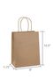 100-Piece Kraft Paper Bags 8x4.75x10.5 Inch, Brown Gift Shopping Bags - 2