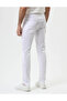 Men's Slim Fit Cotton Denim White Trousers - 5