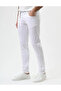 Men's Slim Fit Cotton Denim White Trousers
