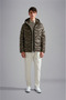 Quilted Jacket - 3