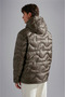 Quilted Jacket - 2