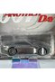 Premium Aston Martin Vanquish Die Another Day Model Car - Pop Culture - 2