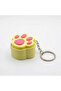 Mechanical Blue Switch Cat Paw Fidget Keychain - Pastel Yellow & Pink Stress Relief