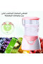 DIY Fruit Face Mask Machine Automatic Vegetable Collagen Face Mask Maker Skin Care Tool Pink - 7