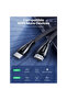 HD140-80404 HDMI 8K Cable Braided 3m BLK - 3
