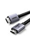HD171-25911 HDMI 8K Cable High Speed 3m BLK