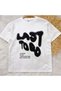 Big Age Group White Slogan T-Shirt for Boys - 4