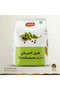 هيل اكوادور 250 جرام اخضر - 2