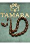 Scented Natural Cinnamon Tree Efe Prayer Beads