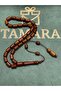 40 cm Cut Kuka Prayer Beads