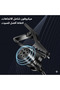 ميكروفون لافالير 3.5 مم بمشبك JH-043 - 5