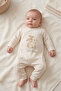 Baby Boy/Girl Jumpsuit Without Booties, Rabbit Printed Snap Fastener Ecru Bodysuit Jumpsuit 5962